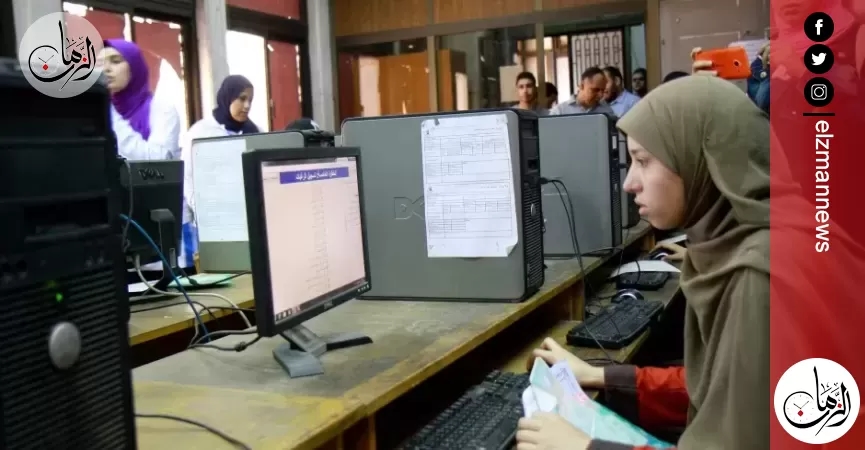 رابط تظلمات الثانوية العامة 2025.. خطوات التقديم وسداد الرسوم إلكترونيًا