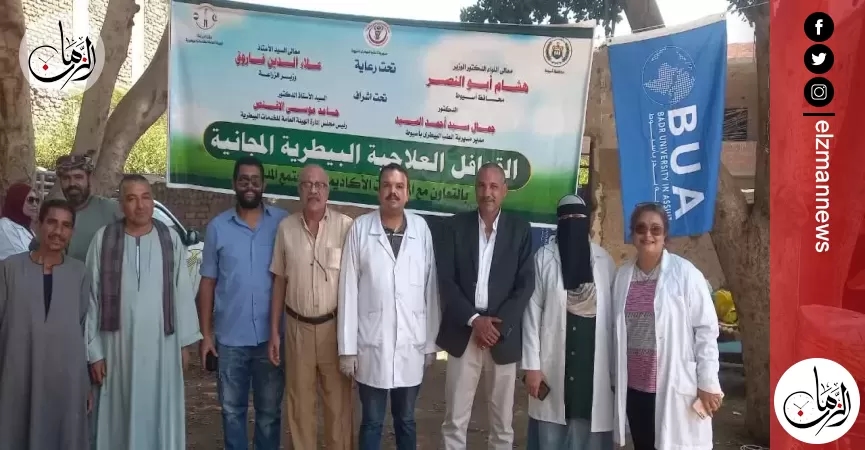محافظ أسيوط: قوافل بيطرية مجانية تعالج 12 ألف حالة خلال شهر يوليو