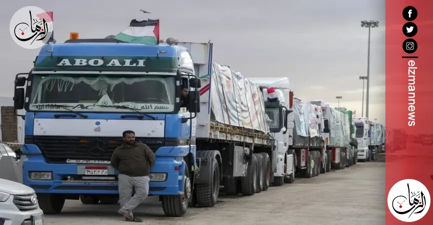 بعد توقف 150 يوم .. استئناف دخول المساعدات من الجانب المصري لقطاع غزة