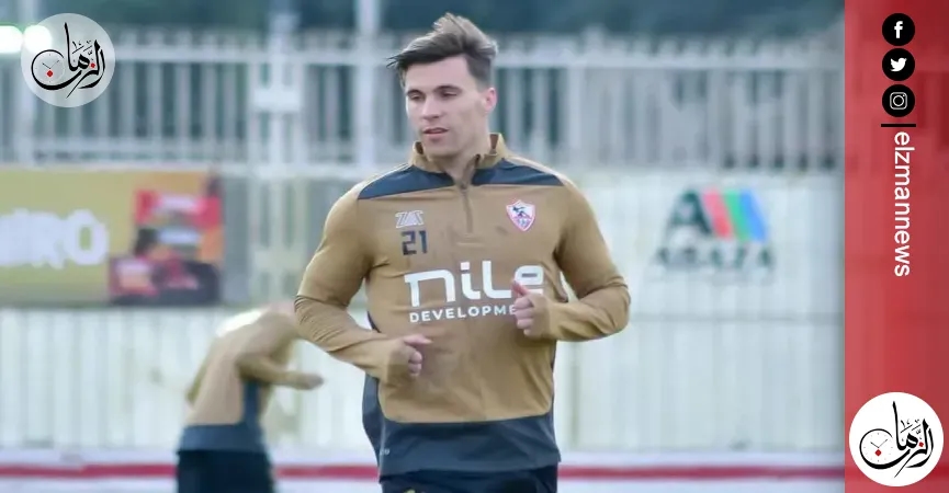 بانيتوليكوس اليوناني يضم كونراد ميشالاك لاعب الزمالك السابق