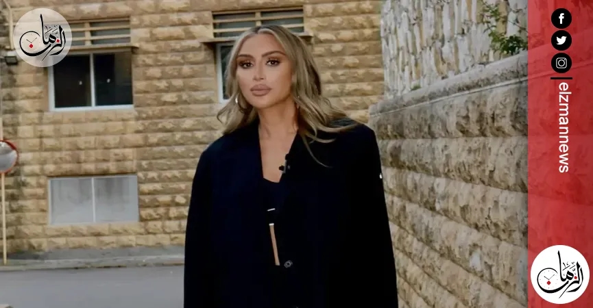 فيديو.. مايا دياب ترد غاضبة على تهكم أصالة: إنسانة بلا بقْوي
