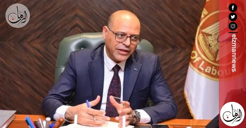 وزير العمل يعتمد صرف 2.9 مليون جنيه إعانات لعمالة غير منتظمة خلال شهر واحد