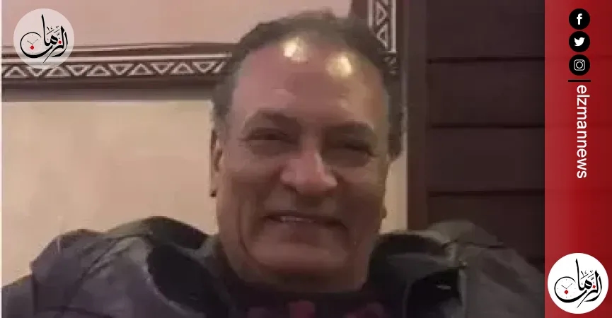 الفنان حمدي إسماعيل يخضع لقسطرة مخية دقيقة والفريق الطبي يمنع الزيارة حرصًا على حالته