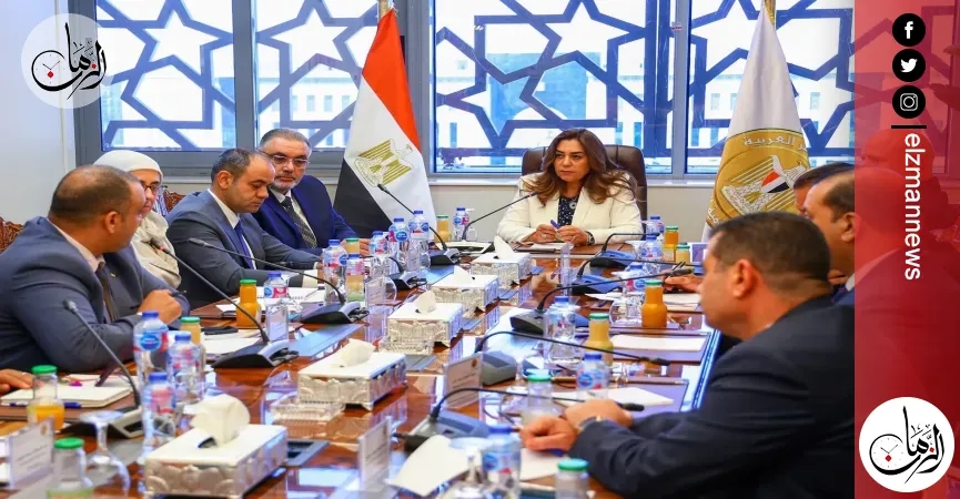 وزيرة التنمية المحلية تستقبل وفد من شركة ازري العالمية لبحث مجالات التعاون المستقبلي بين الجانبين