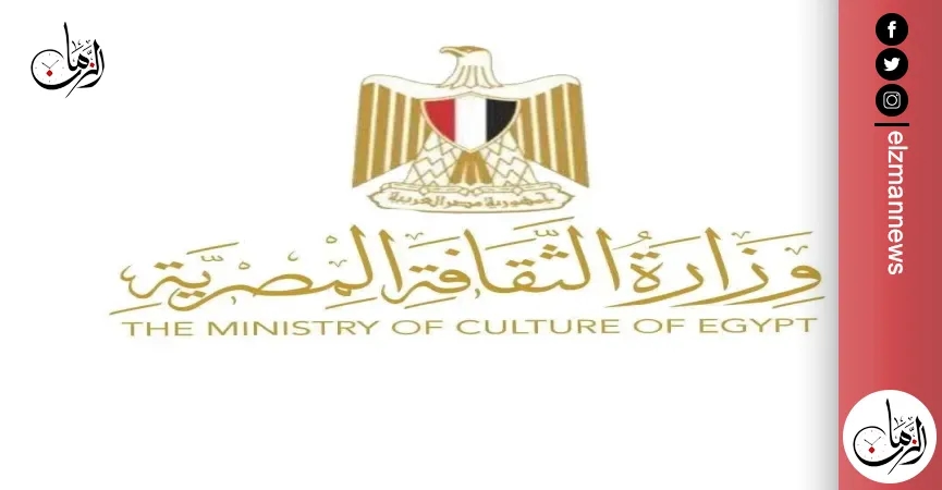 وزير الثقافة يعتمد أسماء الفائزين في النسخة الثانية من مسابقة 'ترجم.. أبدع'