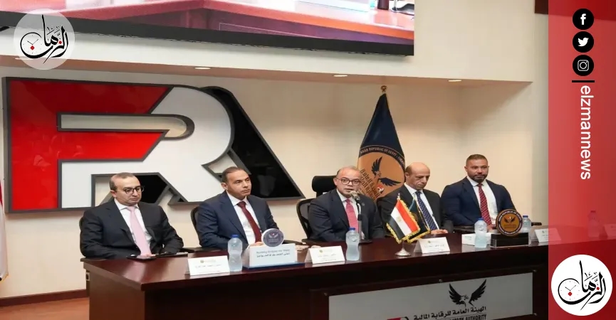 رئيس الرقابة المالية يلتقي قيادات وأعضاء الهيئة عقب قرار فخامة الرئيس السيسي بالتجديد له