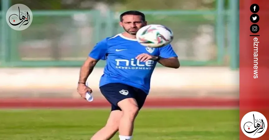 تحذير وطلب عاجل من فيريرا للاعبي الزمالك قبل مواجهة المقاولون