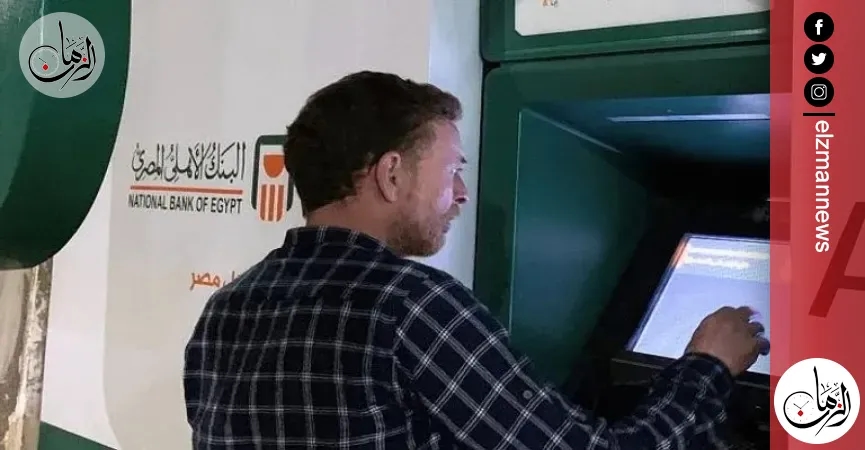 قرارات جديدة للبنك الأهلي المصري.. 10 آلاف دولار للمسافر ورفع سقف الإيداع عبر ATM