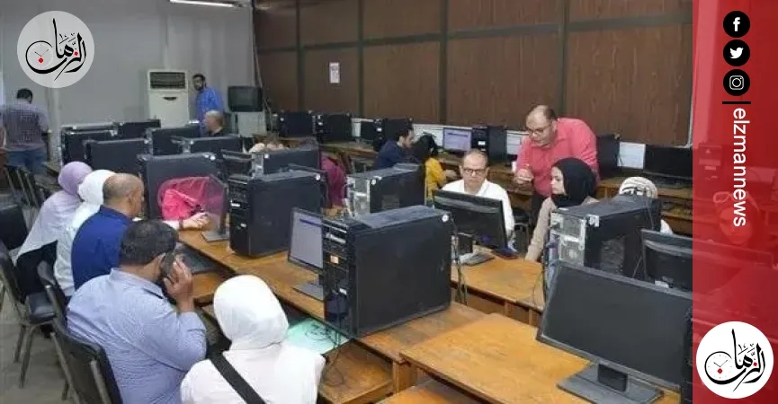 تقليل الاغتراب.. غدًا انطلاق التسجيل الإلكتروني لطلاب المرحلتين الأولى والثانية