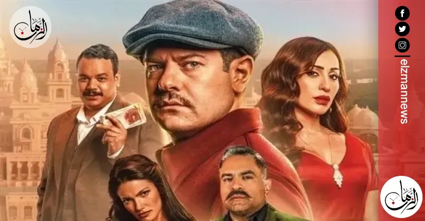 في أول أيام عرضه.. فيلم «درويش» يتصدر شباك التذاكر بـ2 مليون جنيه