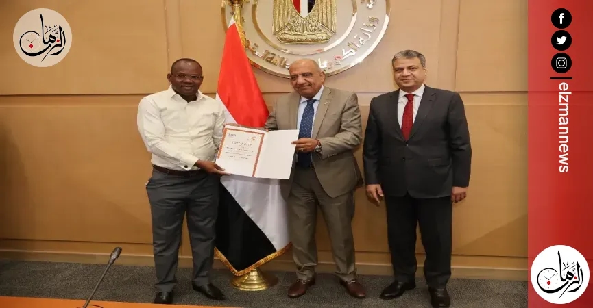 وزير الكهرباء يشهد احتفالية تخريج 25 متدربا إفريقياً بمجالات تطوير البنية التحتية والطاقة المتجددة