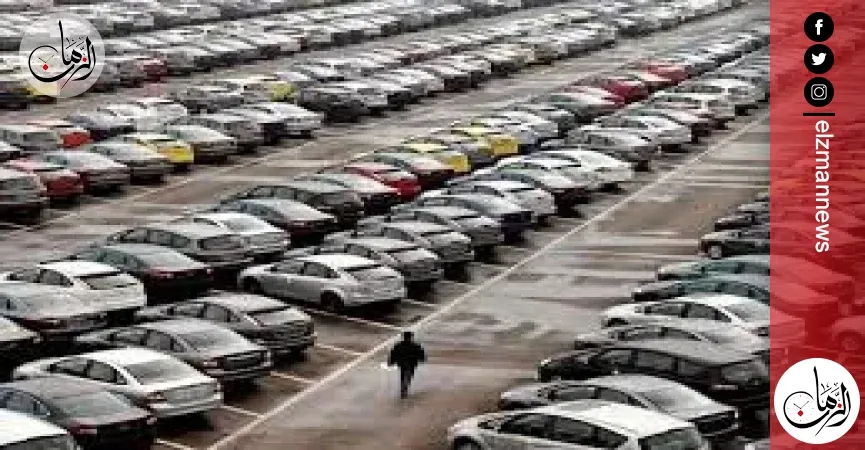 شعبة السيارات: الفئة السعرية حتى 1.5 مليون تراجعت 20 إلى 25%.. والوقت الحالي الأفضل للشراء