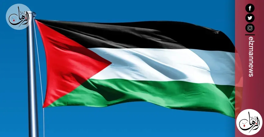 البرازيل: مخطط الاستعمار الإسرائيلي 'E1' يهدد كيان دولة فلسطين