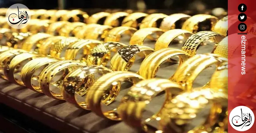 أرتفاع سعر الذهب بالسوق المحلي وأقبال كبير علي شراء السبائك