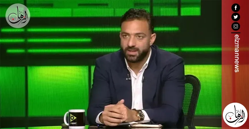 ميدو: ما حدث في ملعب ستاد القاهرة جريمة