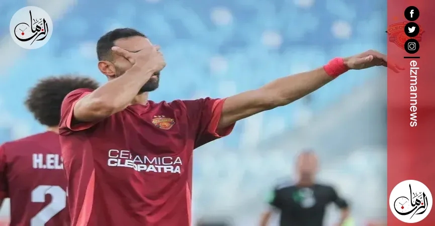 عمرو السولية لجماهير الأهلي: لن أحتفل إذا سجلت في شباككم