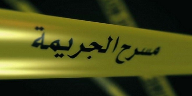 جريمة قتل مروعة تهز حي تكمي الجديد