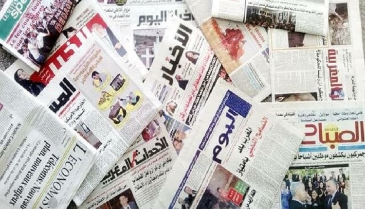 أبرز عناوين الصحف اليومية الصادرة اليوم السبت 22 مارس 2025