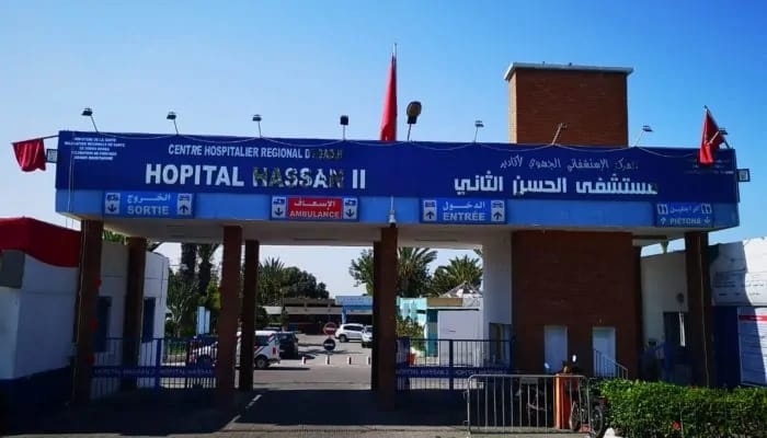 نقابيون يسلطون الضوء على وضعية مستشفى الحسن الثاني بمدينة أكادير