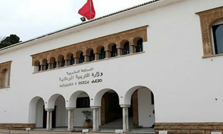 الحسين قضاض مفتشًا عامًا لوزارة التربية الوطنية وسط جدل واسع
