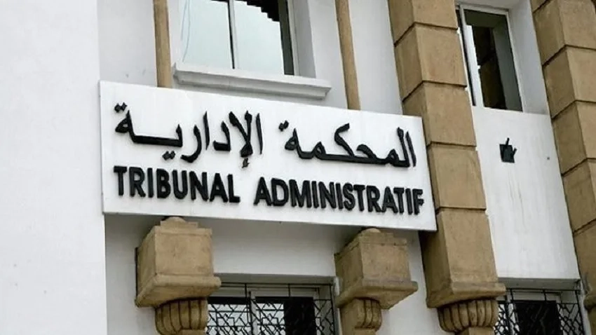 القضاء الإداري بأكادير يجرد مستشارة جماعية من عضويتها وسط جدل سياسي متصاعد