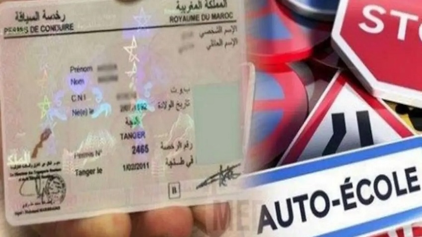 مرصد وطني ينبه إلى ارتفاع كبير في نسب الرسوب في امتحانات السياقة، ويطالب بتوضيحات في الموضوع