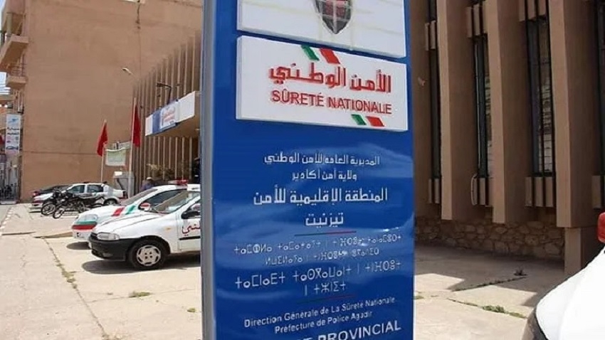 تزنيت: عناصر الشرطة القضائية توقف متورطين في الاتجار بالممنوعات