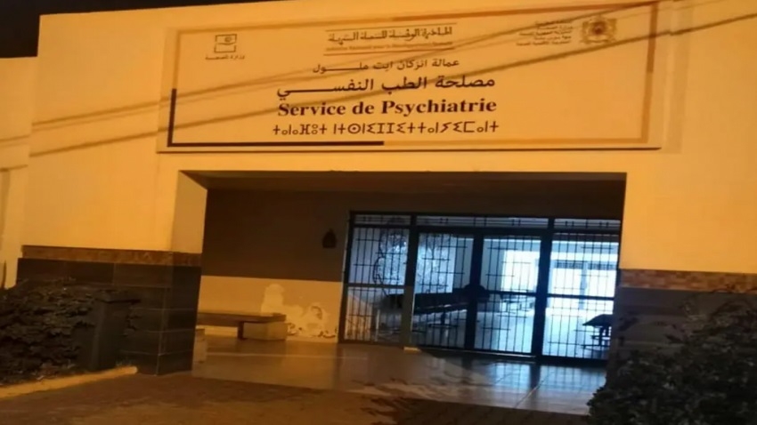الوضعية 'المتدهورة' لوحدة الطب النفسي بإنزكان تطلق دعوات افتتاح المستشفى الجديد بأكادير