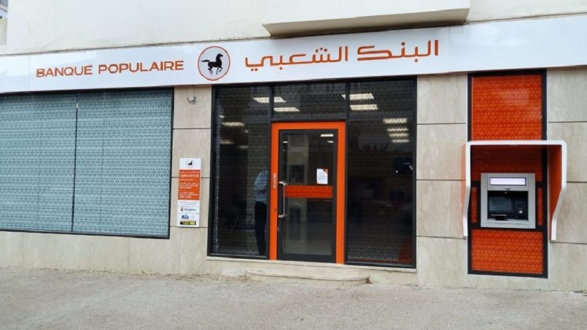 خلل تقني مفاجئ بالبنك الشعبي يربك الزبناء: الأرصدة بقيمة '0 درهم'