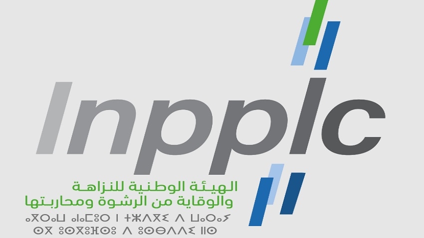 الماستر مقابل المال: القضاء يدخل على خط فضيحة جامعية بأكادير والدولة تنتصب طرفًا مدنيًا