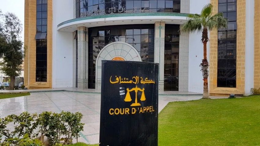 توقيف مشتبه فيه بحريق غابة هوارة بطنجة وحجز ولاعات وسلاح أبيض بحوزته (الوكيل العام للملك)