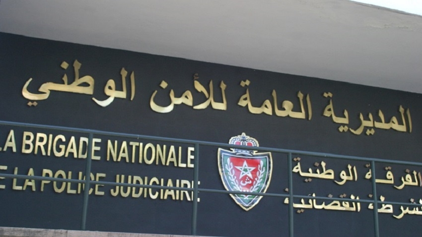 الفرقة الوطنية تحقق في شبكة للاستيلاء على عقارات مهملة بضواحي الدار البيضاء