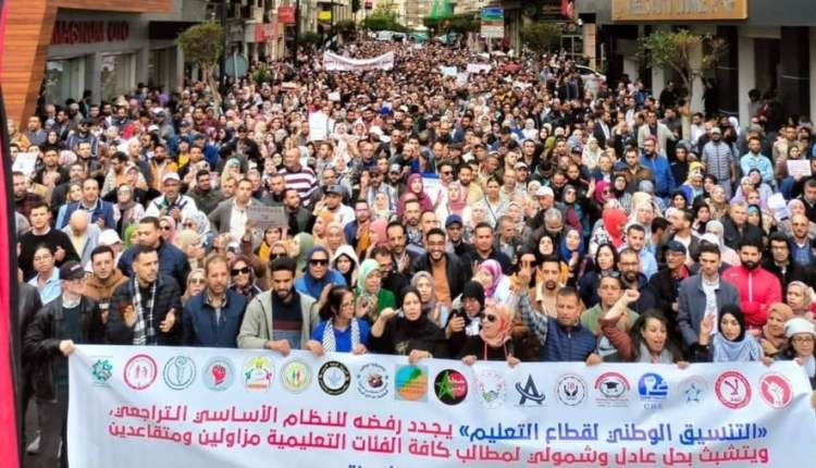 الدكاترة: التنسيق النقابي يطالب بتسوية شاملة وجبر الضرر في قطاع التعليم