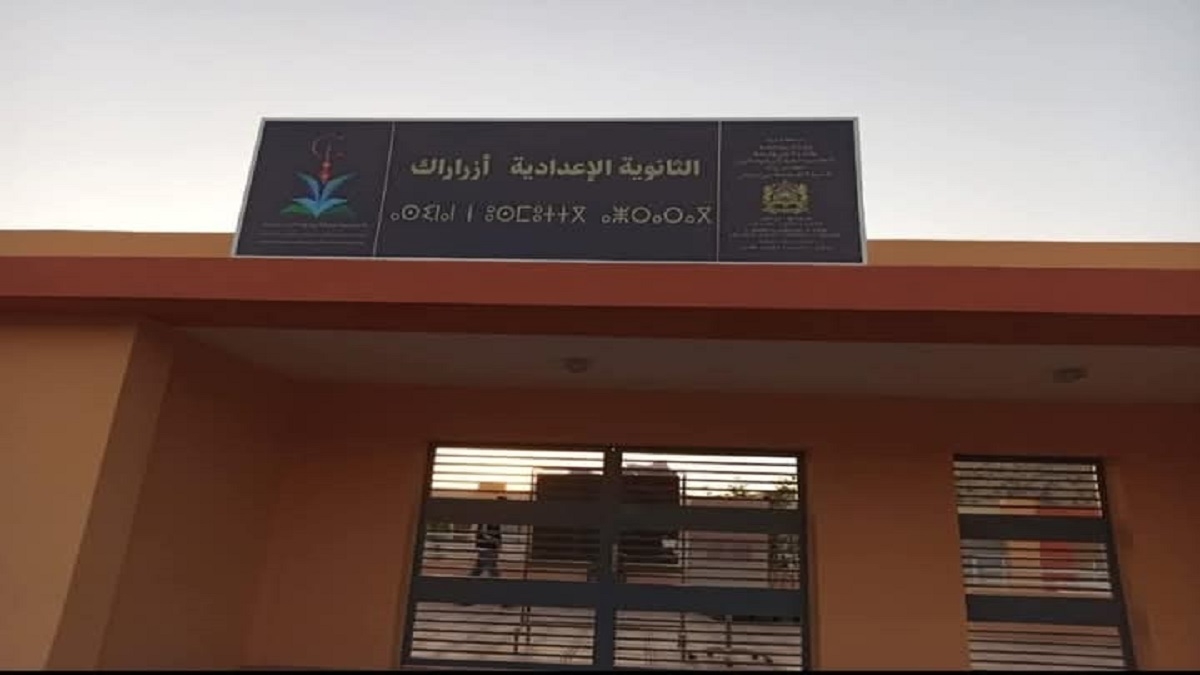 إعدادية بأكادير بدون تيار كهربائي منذ ثلاثة أشهر