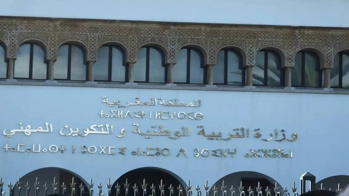 وزارة التربية الوطنية تسد الفجوة الزمنية في امتحان المستوى السادس ابتدائي