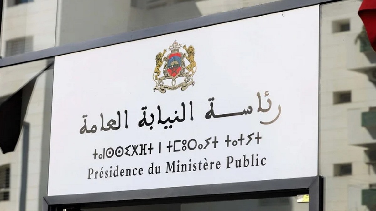 رئاسة النيابة العامة توجه دورية لتفعيل دورها في صعوبات المقاولة وحماية النظام الاقتصادي