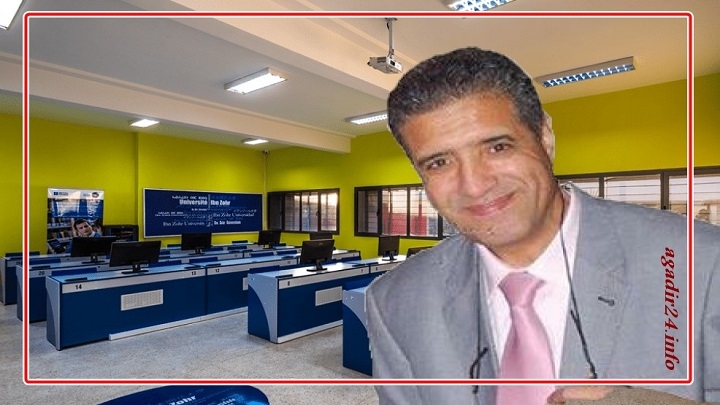 تعيين عبد الرحمن أمسيدر رئيسًا مؤقتًا لجامعة ابن زهر بأكادير خلفًا لعبد العزيز بنضو