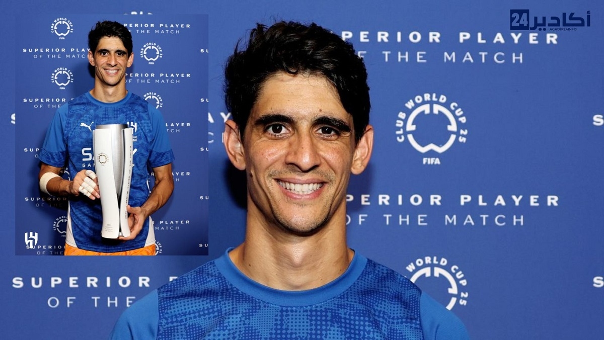 ياسين بونو يتألق ويتوج بجائزة رجل المباراة في كأس العالم للأندية