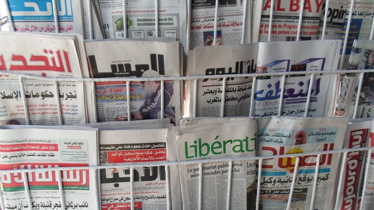 أبرز عناوين الصحف المغربية الصادرة اليوم الاثنين 30 يونيو 2025
