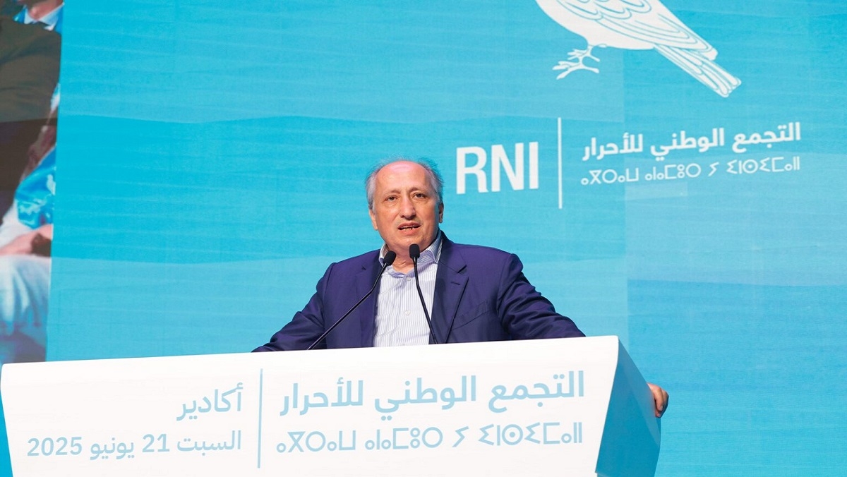 من أكادير.. الوزير برادة يستعرض حصيلة 'مدارس الريادة' ويؤكد تحسن أجور نساء ورجال التعليم