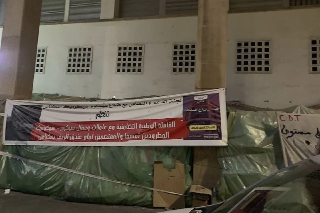سنة من المعاناة: عمال شركة نسيج يواصلون اعتصامهم بعد 4 سنوات من فقدان حقوقهم