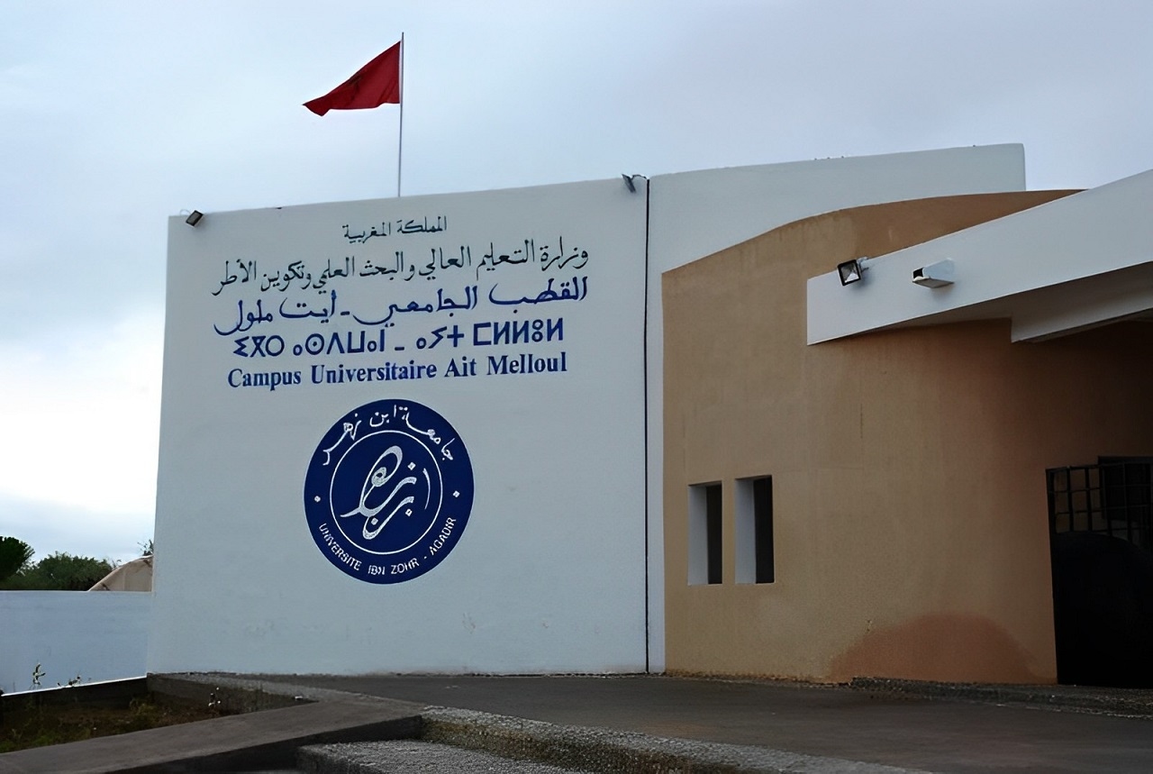 نتائج ماستر 'الاقتصاد الرياضي' تفجر أزمة جديدة داخل كلية الحقوق بأيت ملول