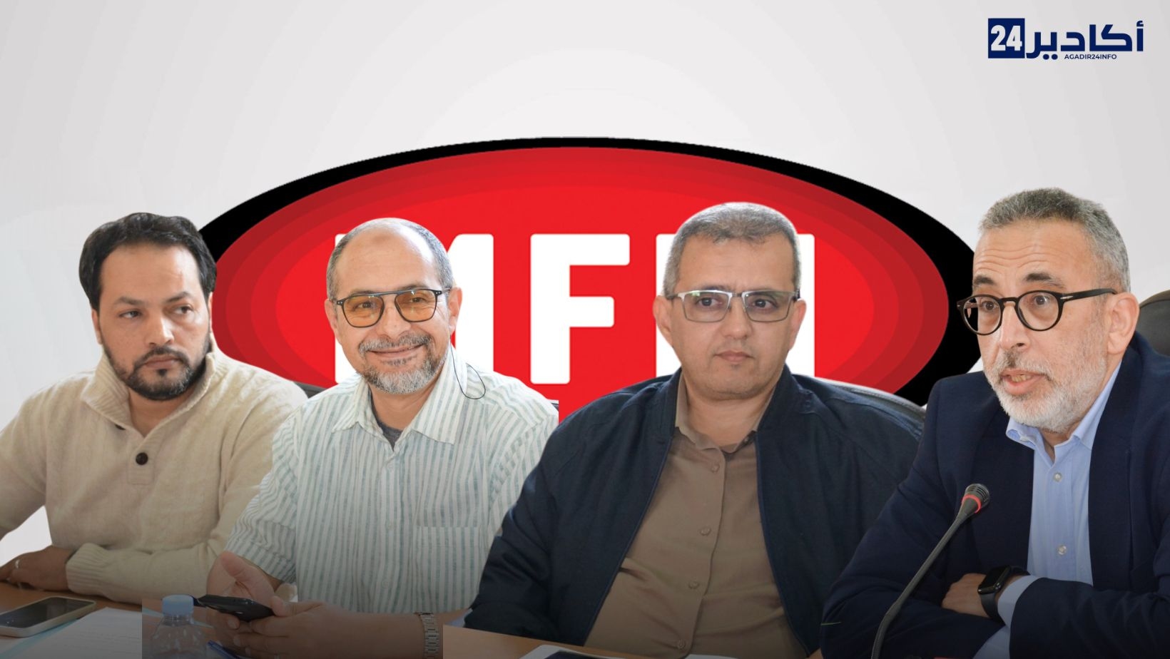 تزنيت بين الأغلبية والمعارضة: جدل الإنجازات والتحديات في أربع سنوات من التدبير الجماعي والإقليمي