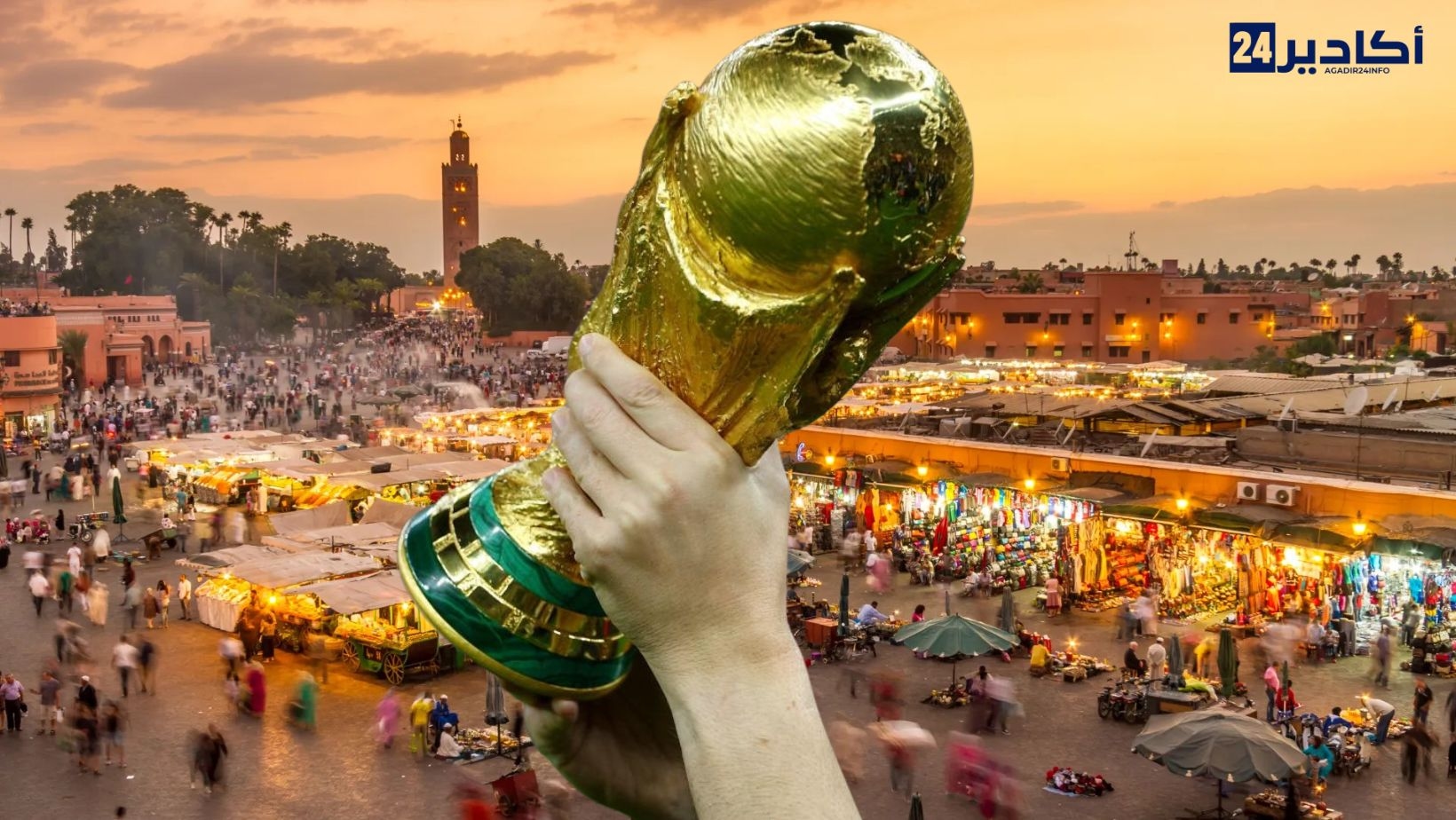 الإعلام الإسباني والبرتغالي يرصد سباق الاستعدادات لمونديال 2030: بين تنافس المدن ورهانات اقتصادية