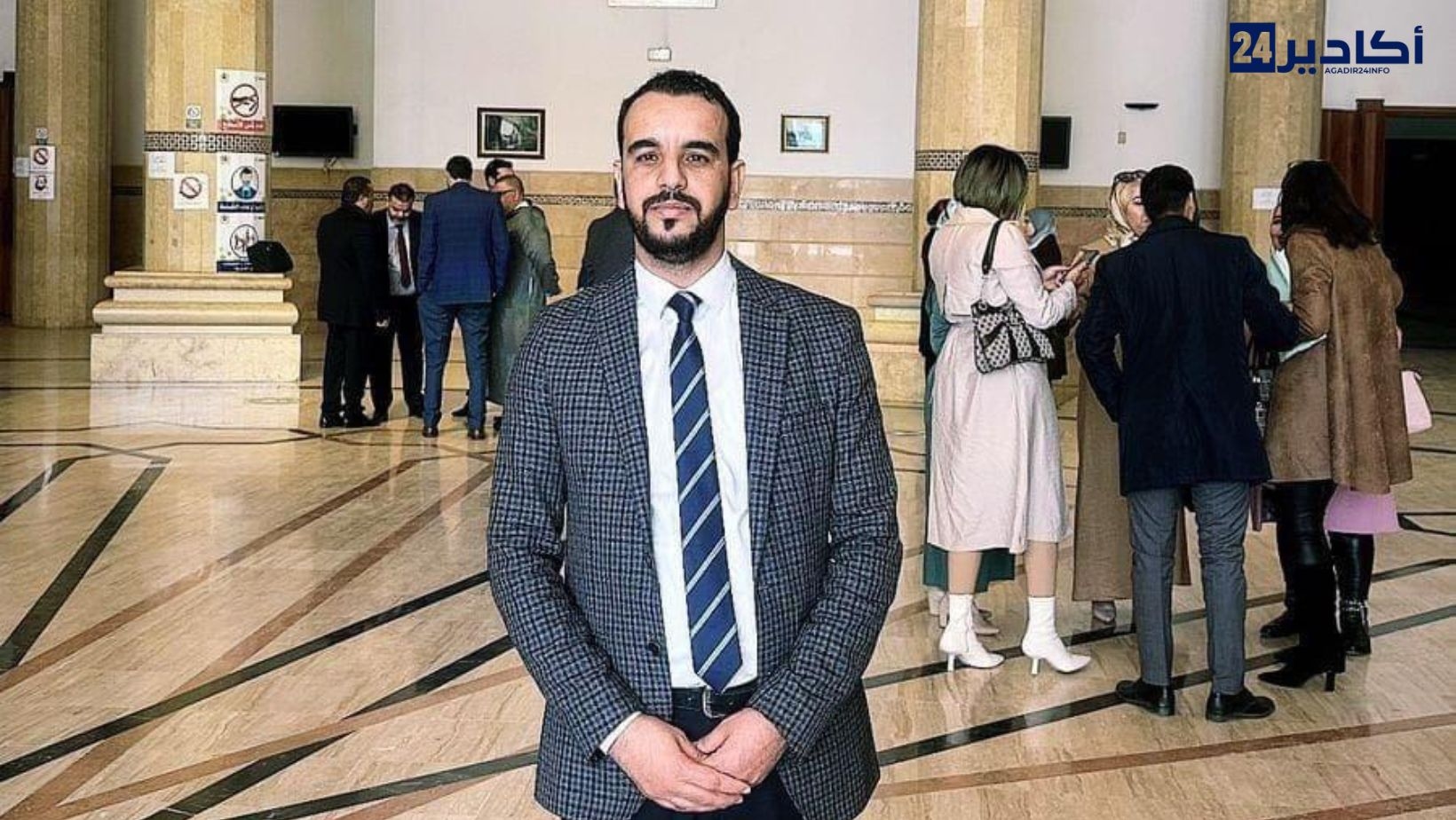 حين تنتصر المحكمة الدستورية للحقوق والحريات