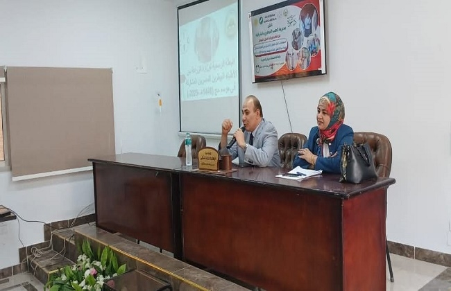 ورشة عمل حول «جهود أطباءالمجازر والتفتيش على اللحوم» بالشرقية