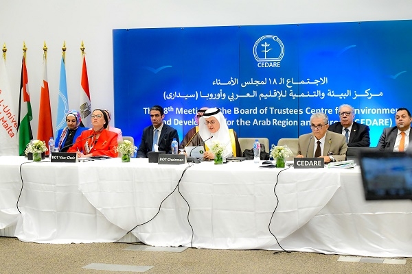 وزيرة البيئة: الدول العربية تملك إمكانات واعدة لتحويل التحديات إلى فرص تنموية​