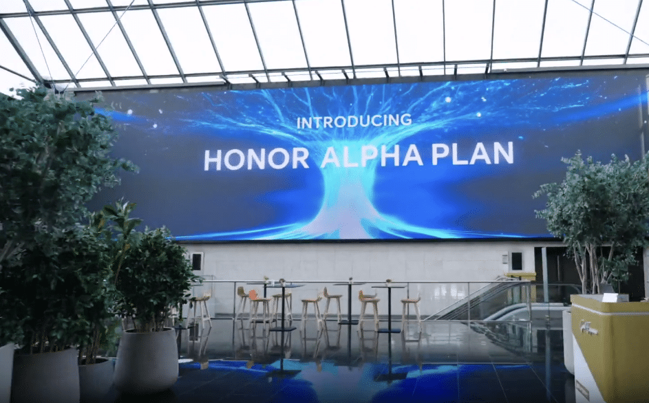 هونر تكشف عن خطة 'Alpha Plan' باستثمار ضخم في الذكاء الاصطناعي