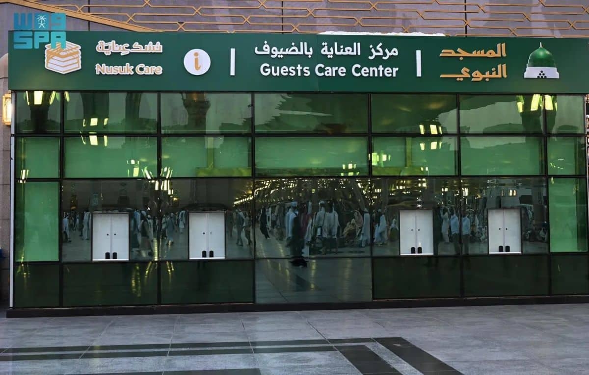 التحول الرقمي في خدمة ضيوف الرحمن.. المدينة المنورة مركزًا للابتكار وتسهيل رحلة الحج