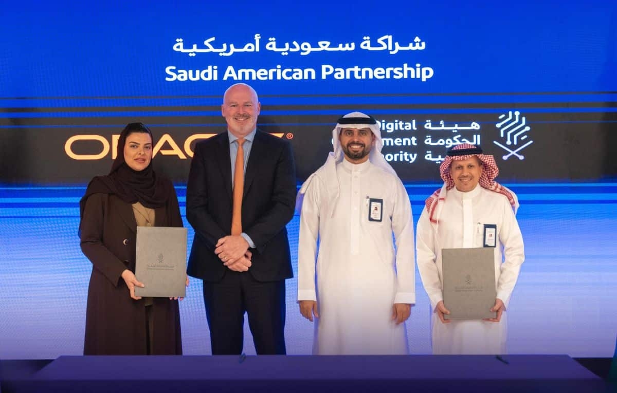 شراكة سعودية أمريكية.. 'الحكومة الرقمية' و'أوراكل' تتعاونان لتسريع التحول الرقمي